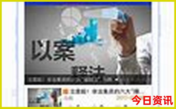 7月去哪里旅游最合适