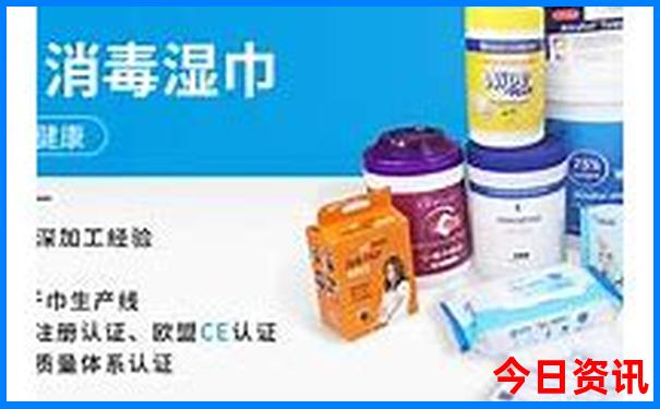8月份哪些城市凉快